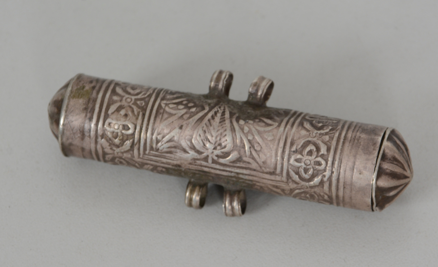 OSMANLI DÖNEMİ ÜZERİ KABARTMA İŞÇİLİKLİ GÜMÜŞ HAMAYIL