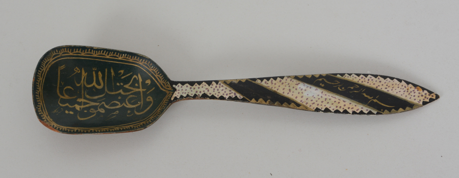 OSMANLI DÖNEMİ ÜZERİ YAZILI AHŞAP KAŞIK