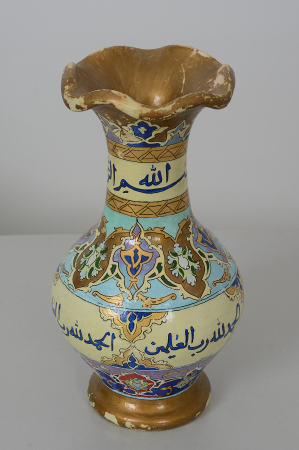 ÜZERİ AYETLERLE DEKORLU EL BOYAMA VAZO