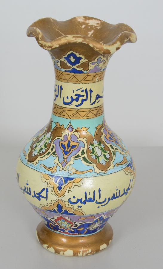 ÜZERİ AYETLERLE DEKORLU EL BOYAMA VAZO