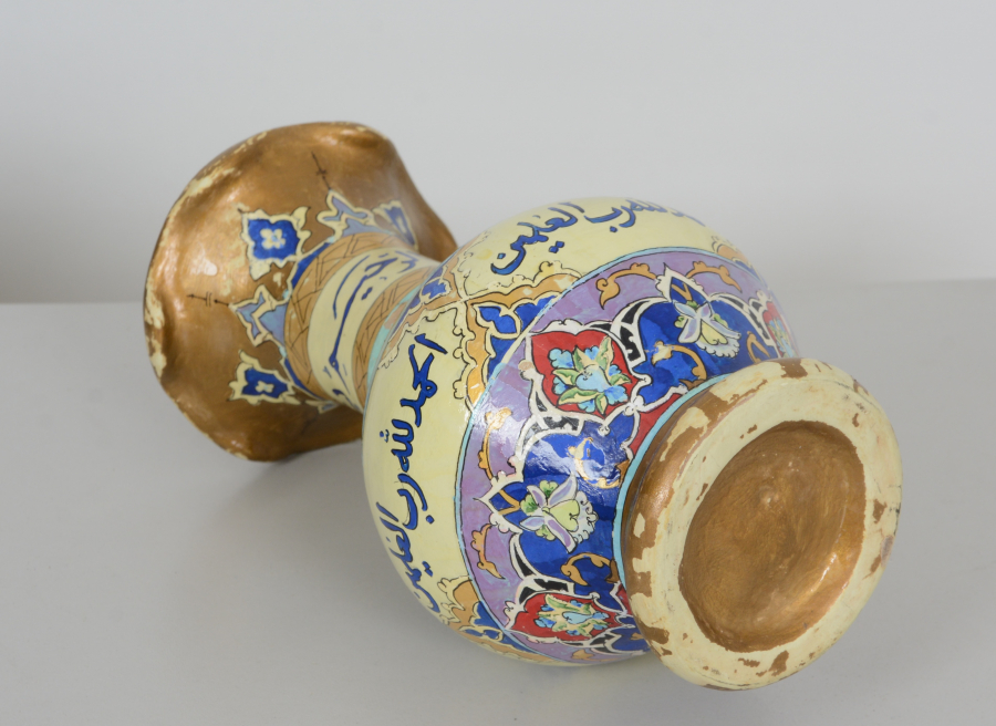 ÜZERİ AYETLERLE DEKORLU EL BOYAMA VAZO