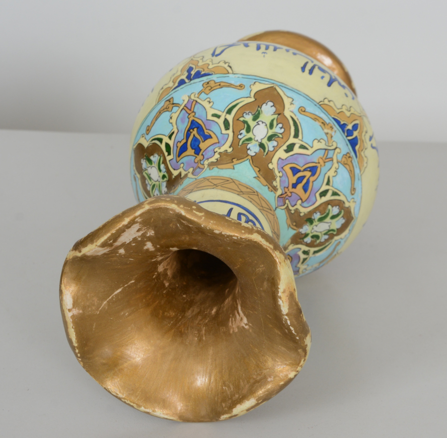 ÜZERİ AYETLERLE DEKORLU EL BOYAMA VAZO