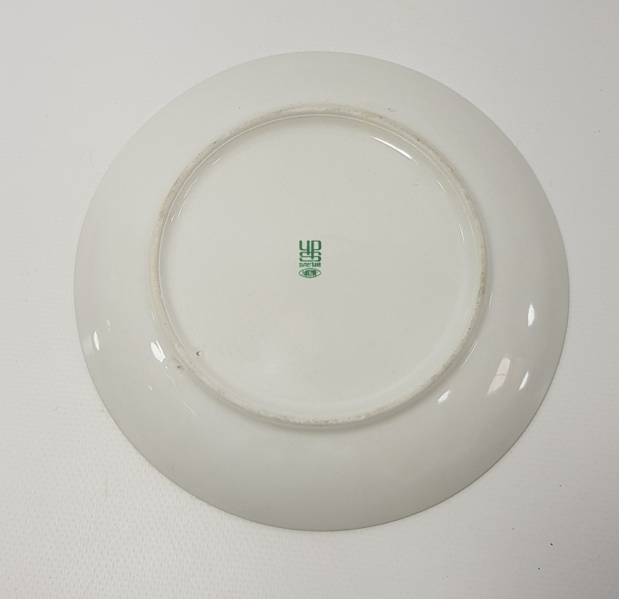 1981 DENİZ HARP OKULU 100. YILI ATATÜRK TEMALI PORSELEN TABAK 