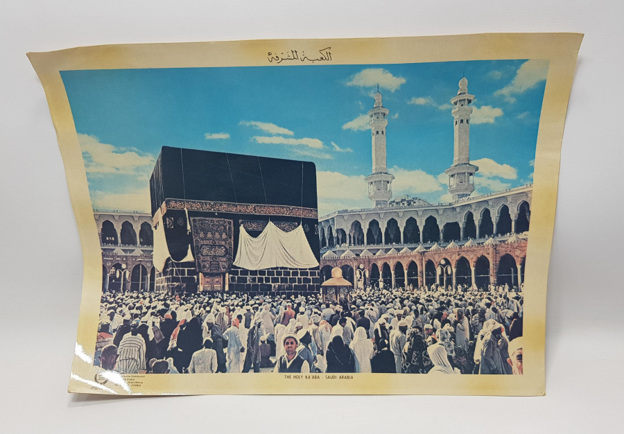 İSLAMİ KUTSAL YERLER TEMALI 5 ADET TABLO 