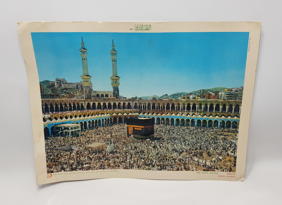 İSLAMİ KUTSAL YERLER TEMALI 5 ADET TABLO 