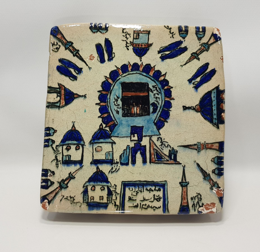 KABE TEMALI SANATÇI İŞİ ÇİNİ 