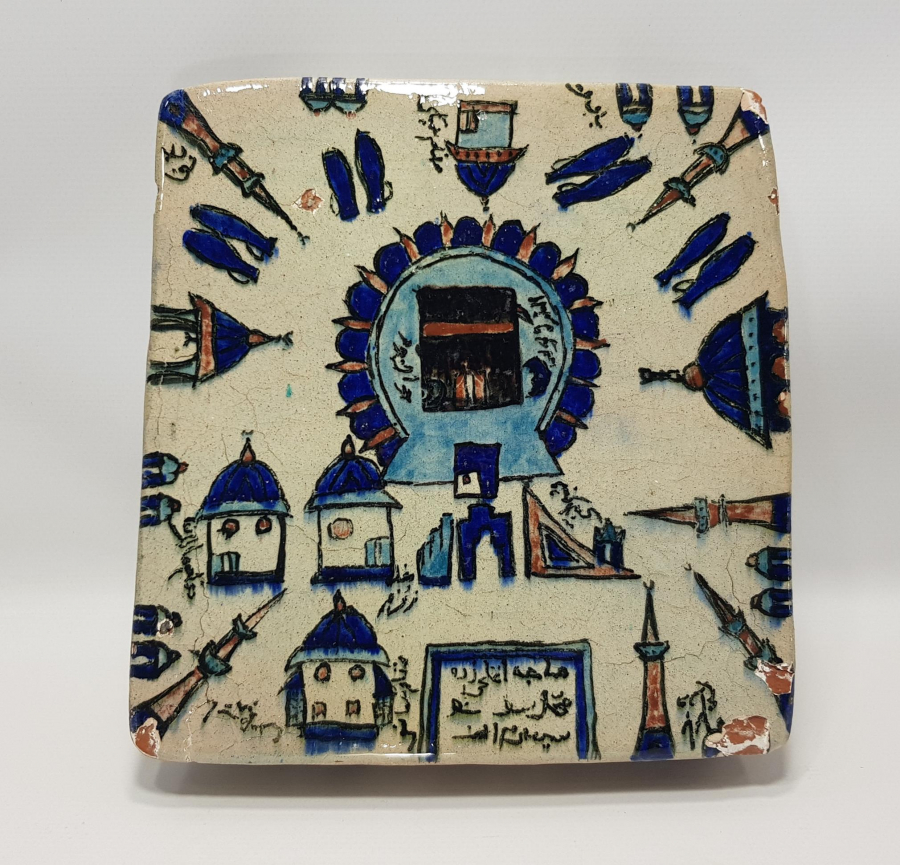 KABE TEMALI SANATÇI İŞİ ÇİNİ 