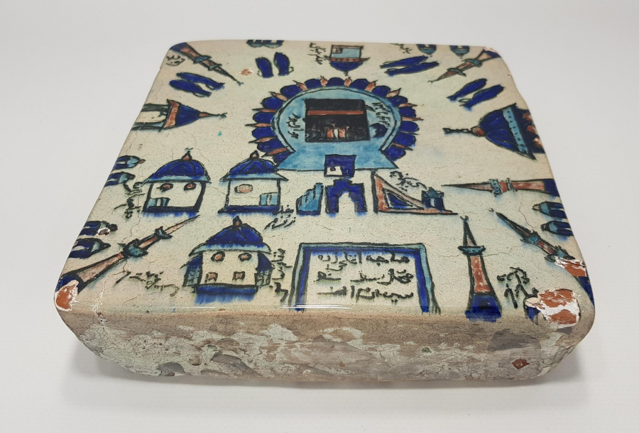 KABE TEMALI SANATÇI İŞİ ÇİNİ 