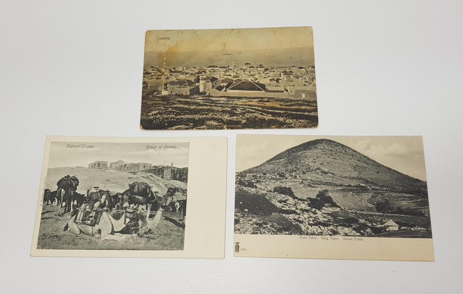 KUTSAL YERLERE AİT OSMANLI DÖNEMİ ÜÇ ADET KARTPOSTAL 