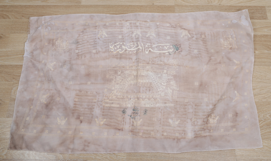 1331- 1913 TARİHLİ MEDİNE-İ MÜNEVVERE YAZILI BEZ