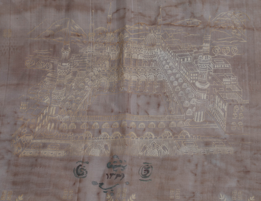 1331- 1913 TARİHLİ MEDİNE-İ MÜNEVVERE YAZILI BEZ