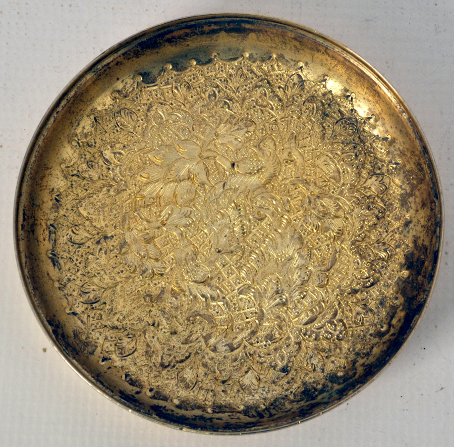 OSMANLI DÖNEMİ BOSNA İŞİ TOMBAK TABAK