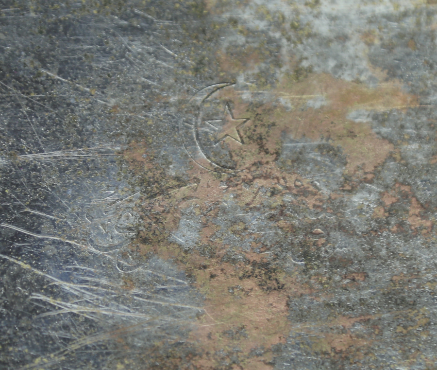 OSMANLI DÖNEMİ ÇOK NADİR ÜZERİ OSMANLICA YAZILI AMELİYAT MALZEMESİ KUTUSU