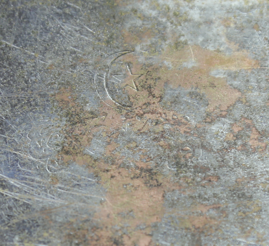 OSMANLI DÖNEMİ ÇOK NADİR ÜZERİ OSMANLICA YAZILI AMELİYAT MALZEMESİ KUTUSU