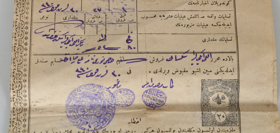 OSMANLI DÖNEMİ DUYUNU UMUMİYE MAKBUZU