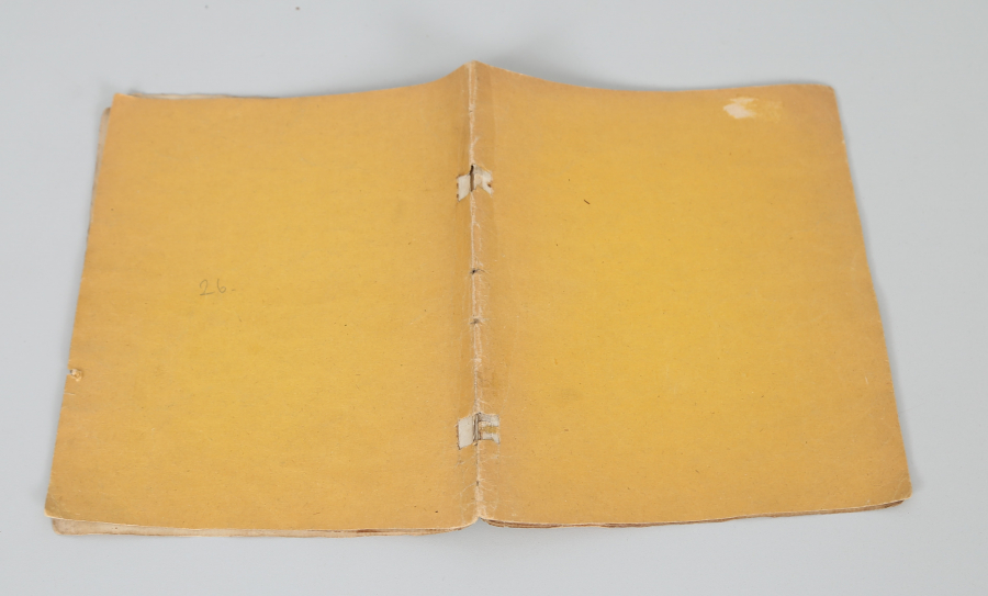 OSMANLI DÖNEMİ EL YAZMA DUA KİTABI