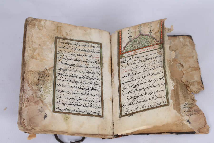 OSMANLI DÖNEMİ EL YAZMA İMAN AKAİDİ 