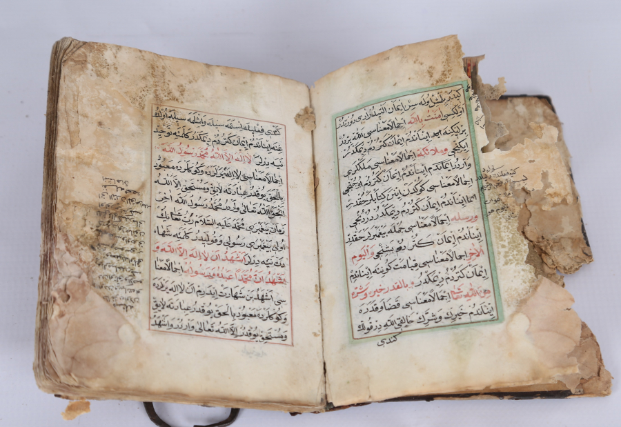 OSMANLI DÖNEMİ EL YAZMA İMAN AKAİDİ 