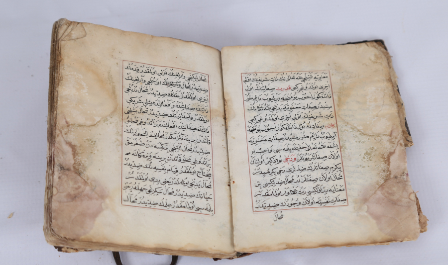 OSMANLI DÖNEMİ EL YAZMA İMAN AKAİDİ 