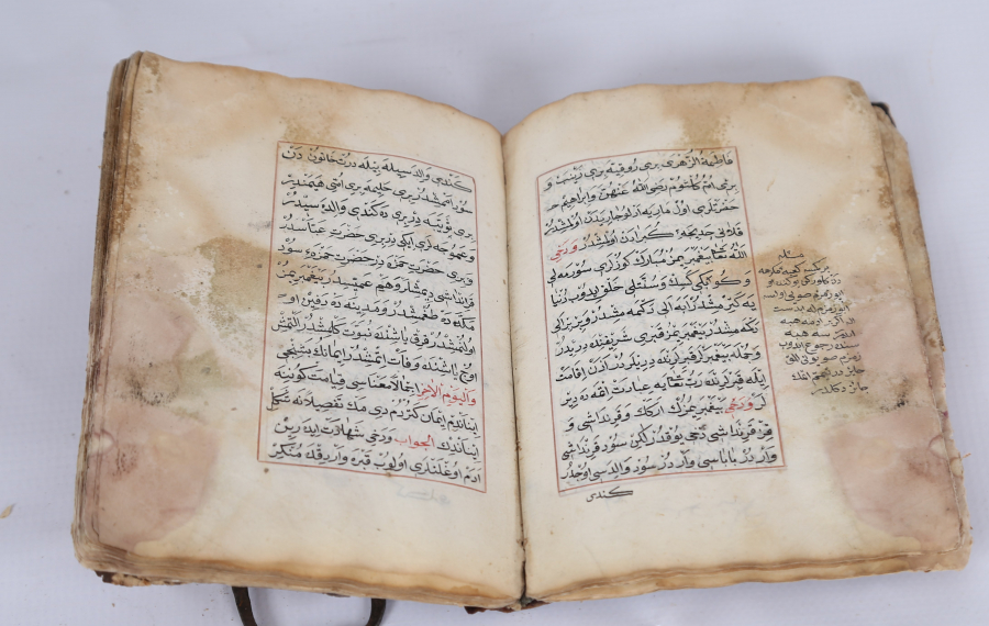 OSMANLI DÖNEMİ EL YAZMA İMAN AKAİDİ 