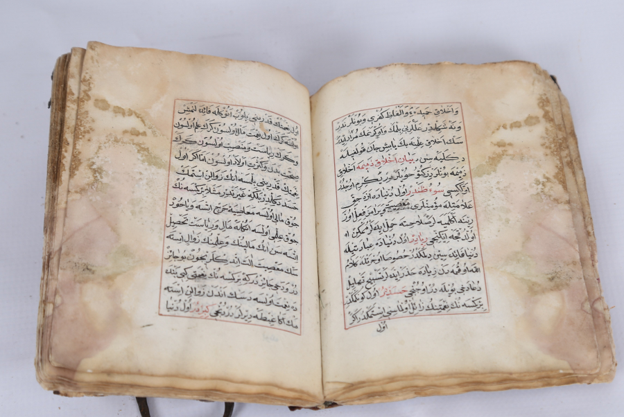 OSMANLI DÖNEMİ EL YAZMA İMAN AKAİDİ 