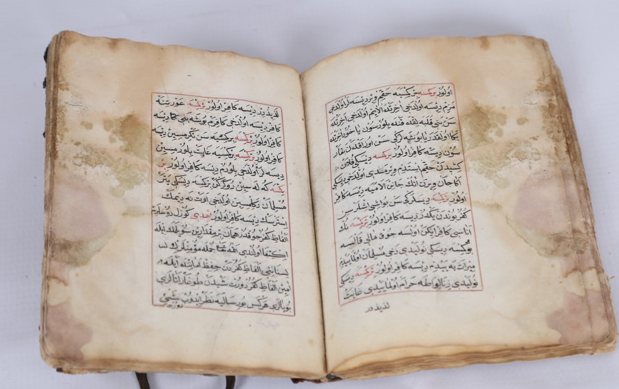 OSMANLI DÖNEMİ EL YAZMA İMAN AKAİDİ 