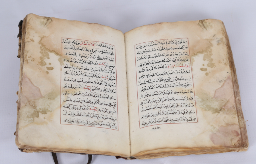 OSMANLI DÖNEMİ EL YAZMA İMAN AKAİDİ 