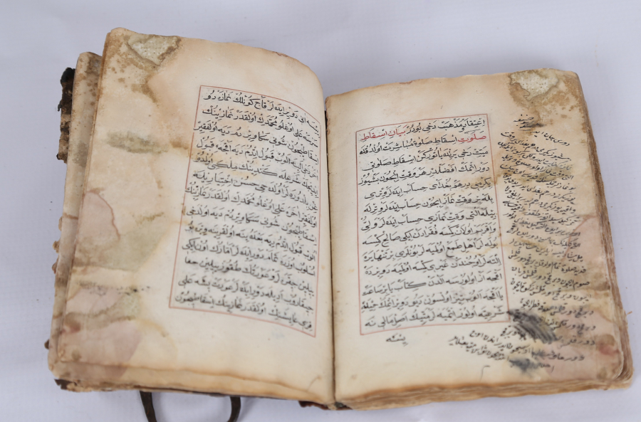 OSMANLI DÖNEMİ EL YAZMA İMAN AKAİDİ 