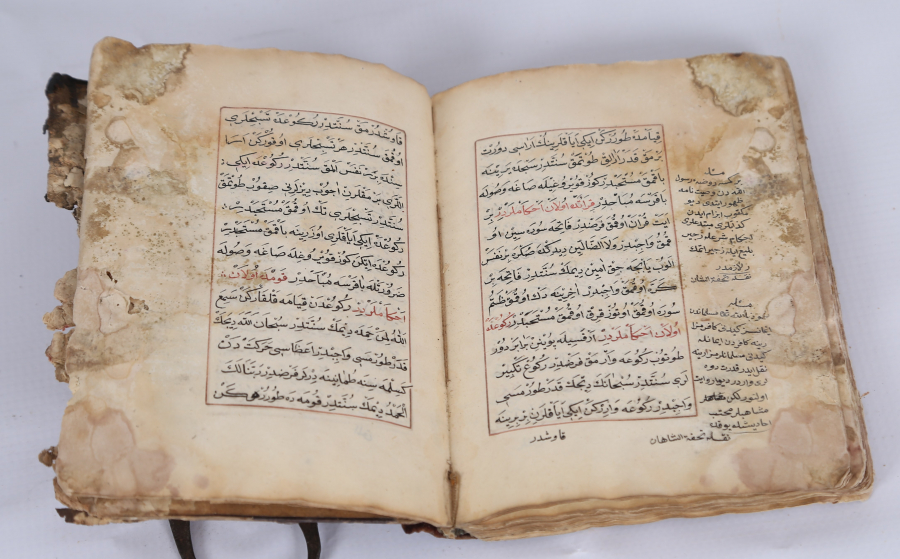 OSMANLI DÖNEMİ EL YAZMA İMAN AKAİDİ 