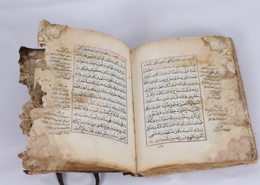 OSMANLI DÖNEMİ EL YAZMA İMAN AKAİDİ 