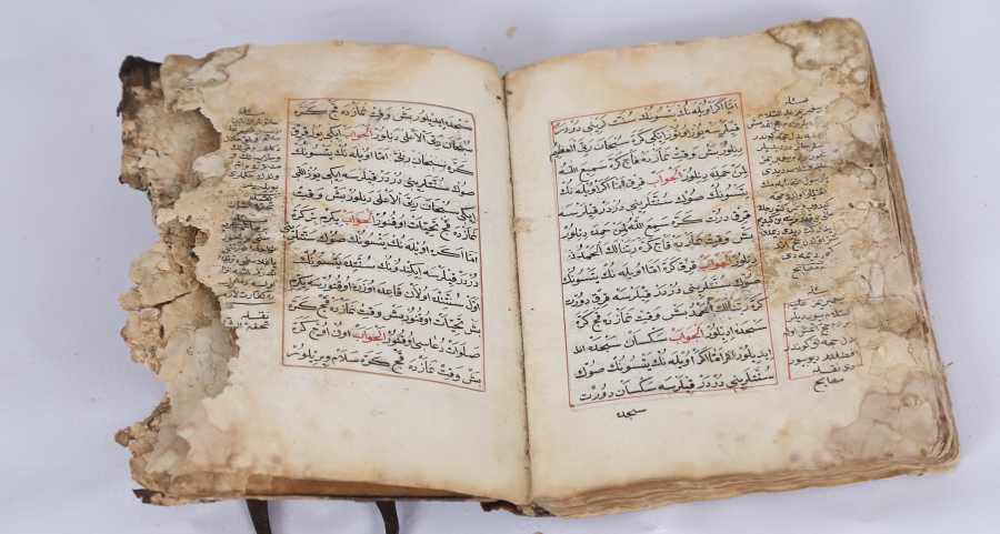 OSMANLI DÖNEMİ EL YAZMA İMAN AKAİDİ 