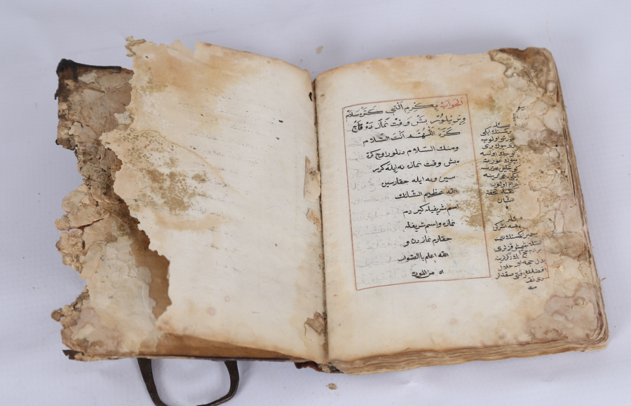 OSMANLI DÖNEMİ EL YAZMA İMAN AKAİDİ 