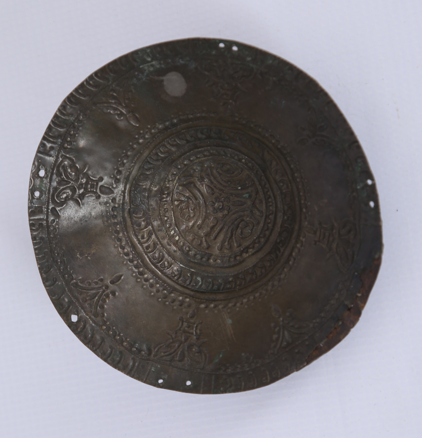 OSMANLI DÖNEMİ GÜMÜŞ TEPELİK