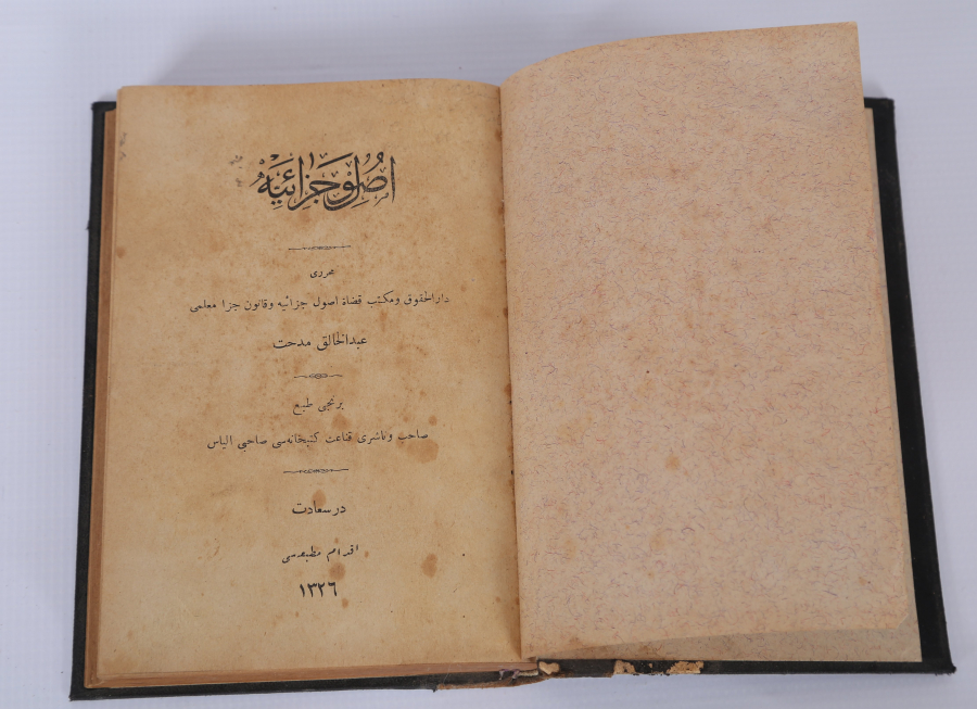 OSMANLI DÖNEMİ HUKUK KİTABI - CEZA HUKUKU