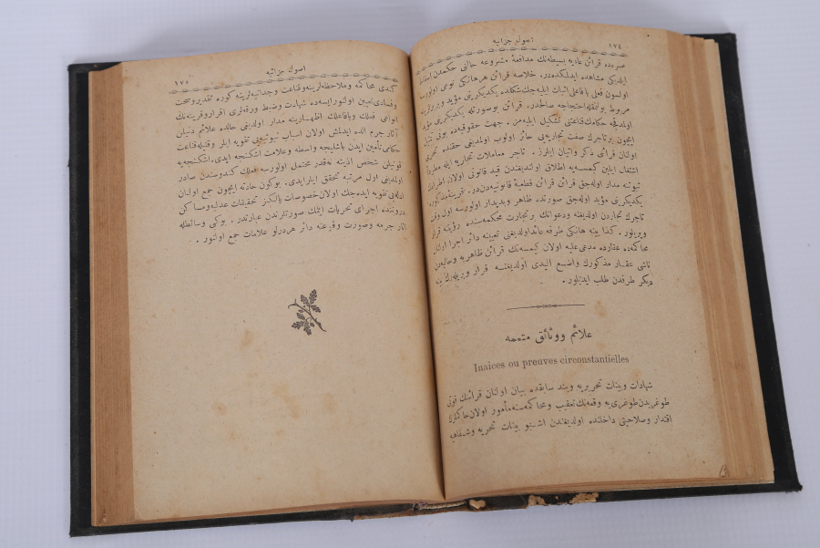 OSMANLI DÖNEMİ HUKUK KİTABI - CEZA HUKUKU