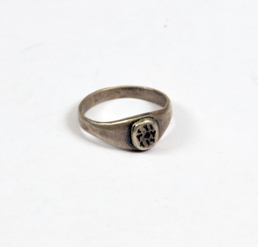 OSMANLI DÖNEMİ NAZAR EBCEDLİ TILSIM YÜZÜK