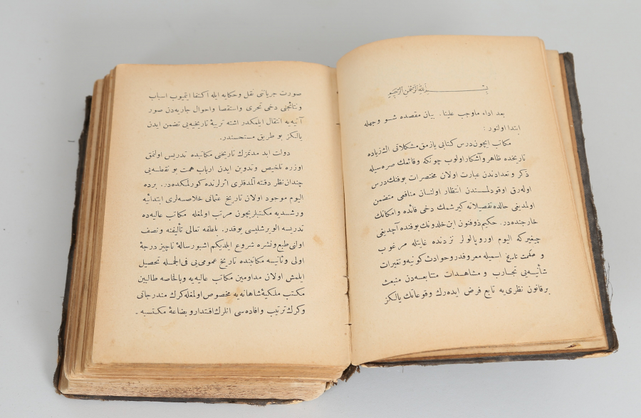 OSMANLI DÖNEMİ OSMANLI DEVLETİ TARİHİ NADİR KİTAP