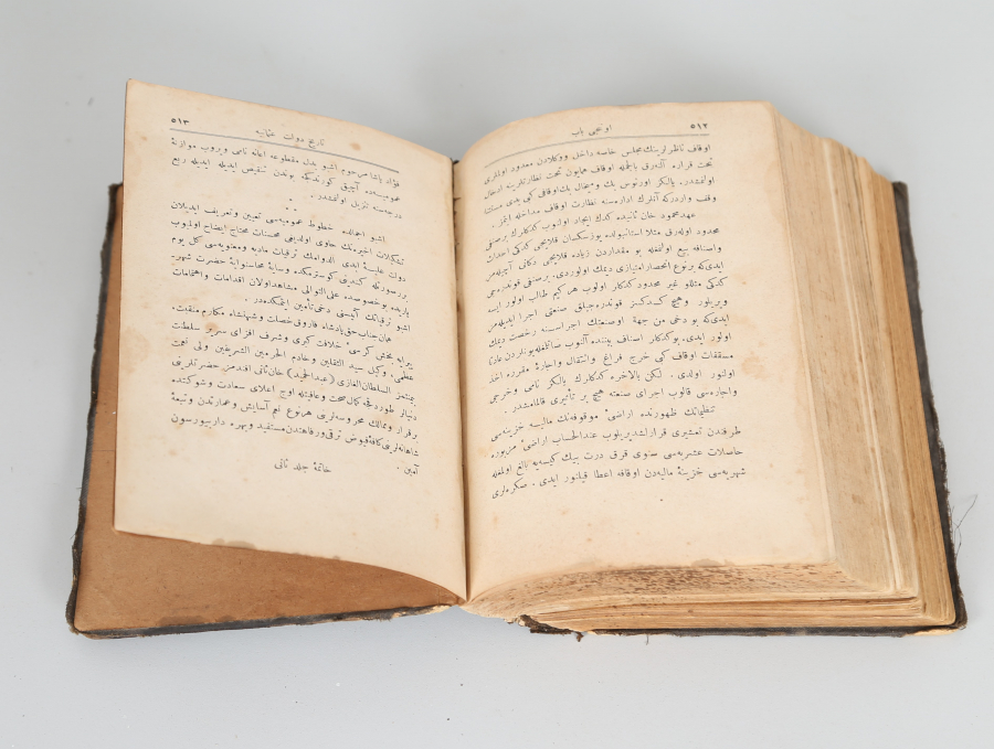 OSMANLI DÖNEMİ OSMANLI DEVLETİ TARİHİ NADİR KİTAP