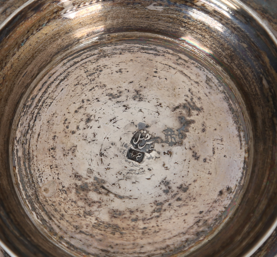 TAMAMI KALEM VE KABARTMA İŞÇİLİKLİ 84 DAMGALI MEYVELİK