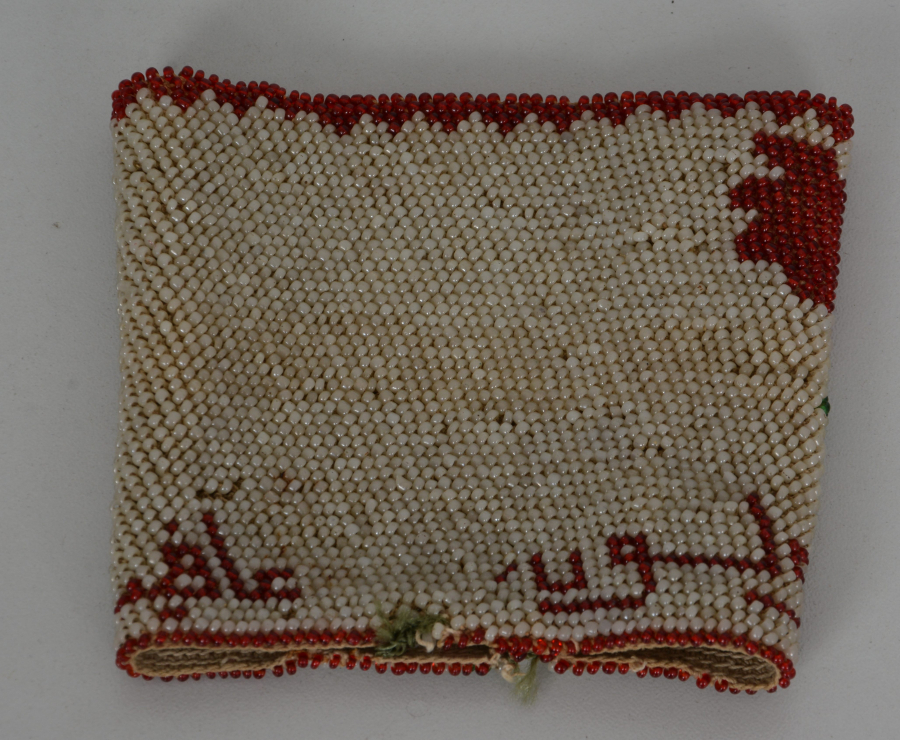 ÜZERİ OSMANLICA AFİYET OLSUN EFENDİM YAZILI BONCUK İŞİ OSMANLI DÖNEMİ BARDAKLIK