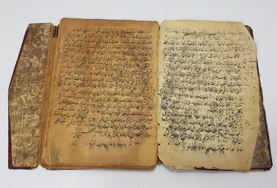 thumbOSMANLI DÖNEMİ EL YAZMA DUA KİTABI - ENAMI ŞERİF