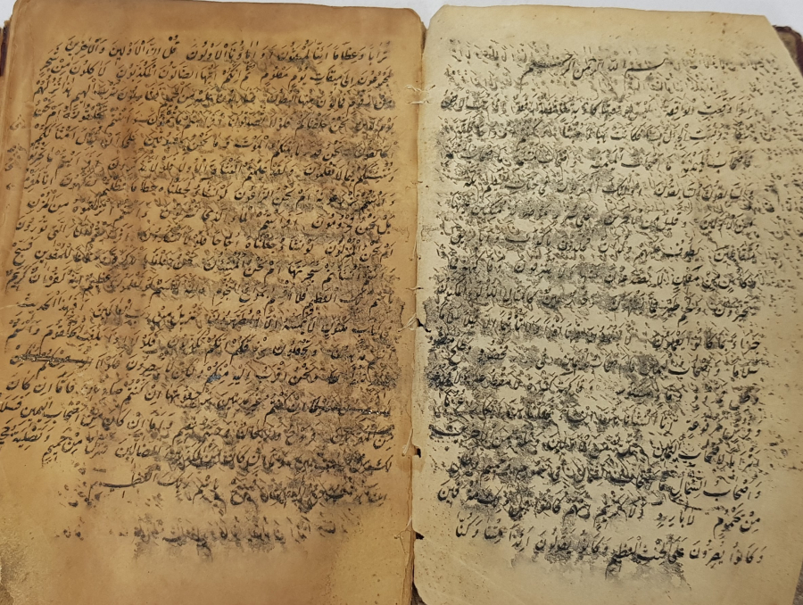 thumbOSMANLI DÖNEMİ EL YAZMA DUA KİTABI - ENAMI ŞERİF