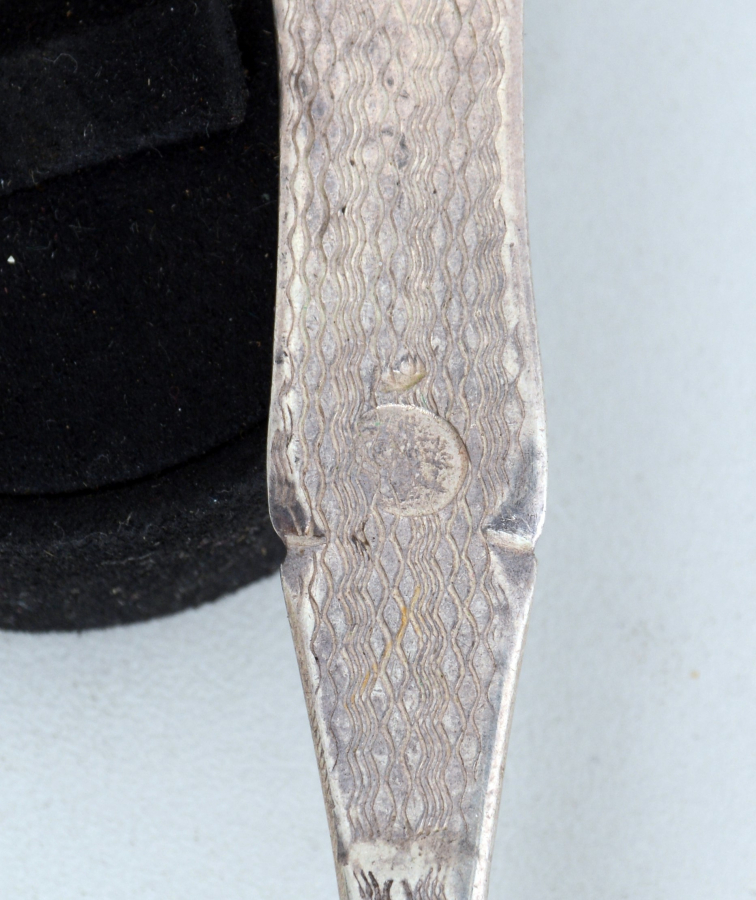 OSMANLI DÖNEMİ KALEM İŞÇİLİKLİ VE TUĞRALI GÜMÜŞ KAŞIK