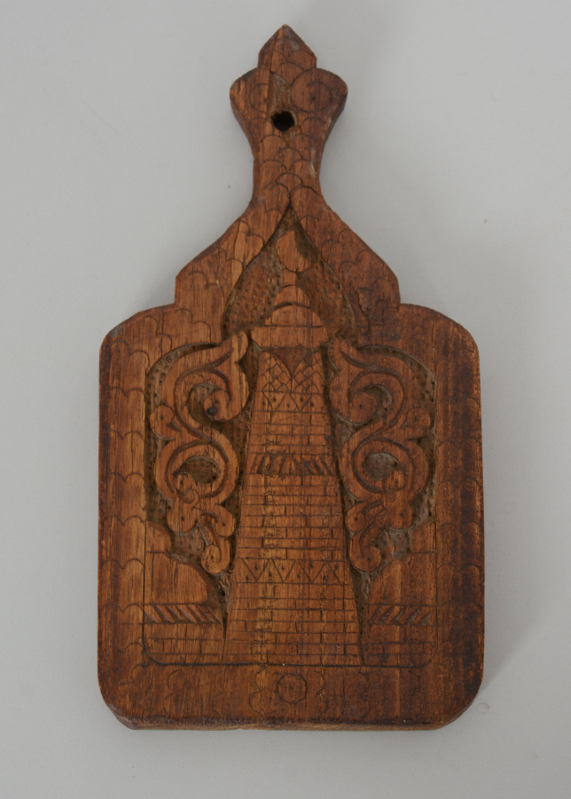 OSMANLI DÖNEMİ RUZNAME ÜSTÜ - TAKVİM ÜSTÜ