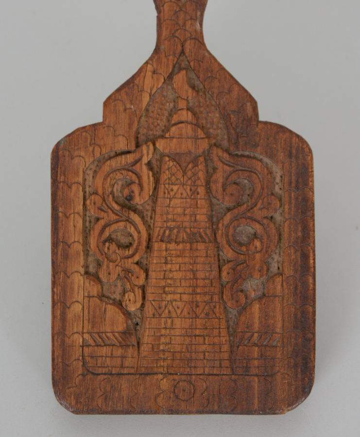 OSMANLI DÖNEMİ RUZNAME ÜSTÜ - TAKVİM ÜSTÜ