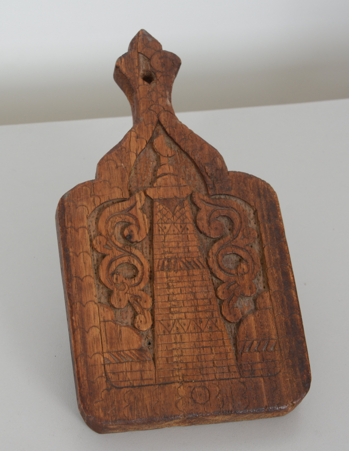 OSMANLI DÖNEMİ RUZNAME ÜSTÜ - TAKVİM ÜSTÜ