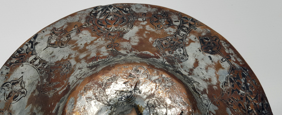 OSMANLI ERKEN DÖNEM RUMİ MOTİFLİ NADİR BAKIR KAPAK