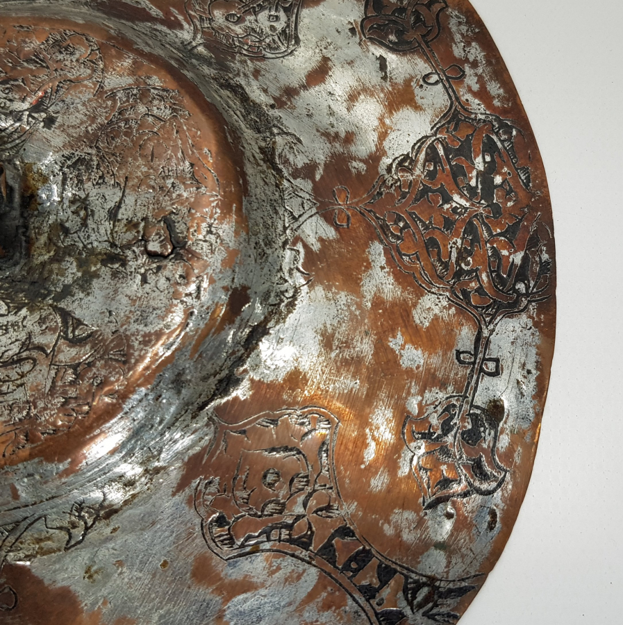 OSMANLI ERKEN DÖNEM RUMİ MOTİFLİ NADİR BAKIR KAPAK