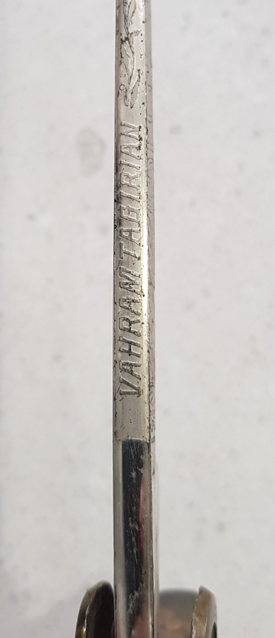 ÜZERİ GRAVÜRLÜ VE YAZILI OSMANLI SUBAY MERASİM KILICI 