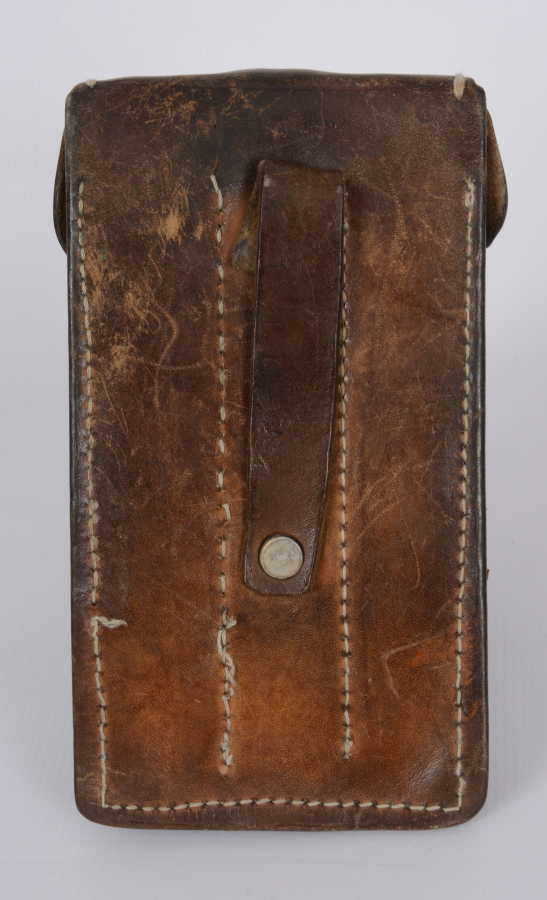 KORE SAVAŞI DÖNEMİ MAKİNELİ TÜFEK KÜTÜKLÜĞÜ